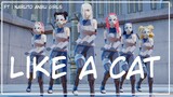 【MMD】Like a cat ft. Boruto Girls