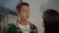 พบรักที่ปลายสัญญา EP31