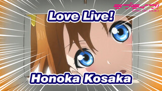 [Love Live!] Honoka Kosaka - Ai wa Taiyou Ja Nai?