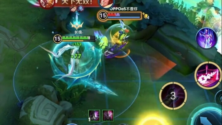 钟馗：再见了我的浮木~
