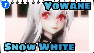 Yowane |〖MMD◇PiNK CAT〗Kenapa Snow White bangun setelah dicium?_1