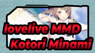 [lovelive MMD] Kotori Minami - DEEP BLUE TOWN