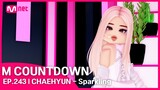 [CHAEHYUN - Sparkling] Hot Debut Stage | (4K) ROBLOX KPOP
