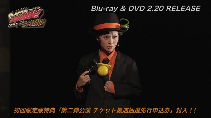 『家庭教師ヒットマンREBORN!』the STAGE　BD/DVD オープニング映像