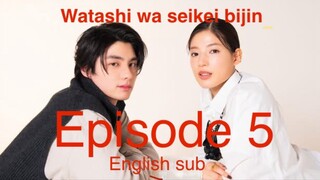 🇯🇵 [Eng. sub] Ep.5