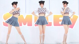 Siapa bilang imut itu tidak seseksi seksi? Penuh energi! Tarian cover "SMILEY" Choi Ye Na