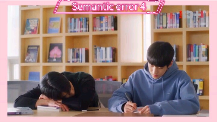 Semantic error episode 4 พากย์ไทย