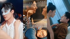 Zhao Zhen Dong - Dote On (2025)