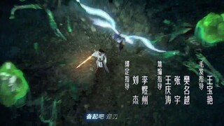 Thần Lan Kỳ Vực Vô Song Châu EP 29 [Sub Việt]