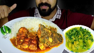 Simple Menu - Spicy Fish Curry ( মাছ রান্না ),Spinach with Pumpkin and Rice | Live To EATT |