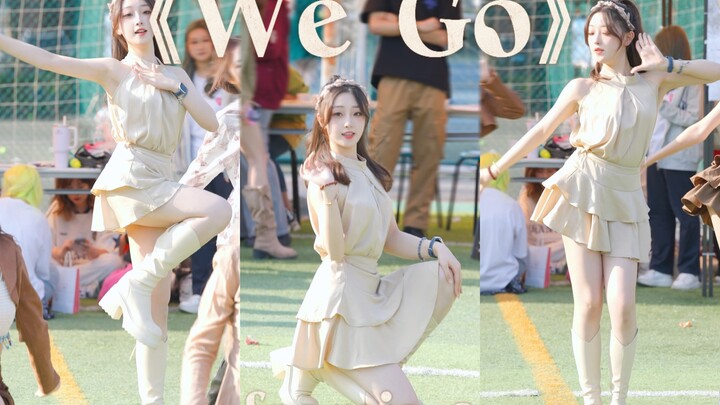 【fromis_9】米斯夏日仙曲再现秋日校园《We Go》七人版路演 | 白知宪位竖屏直拍