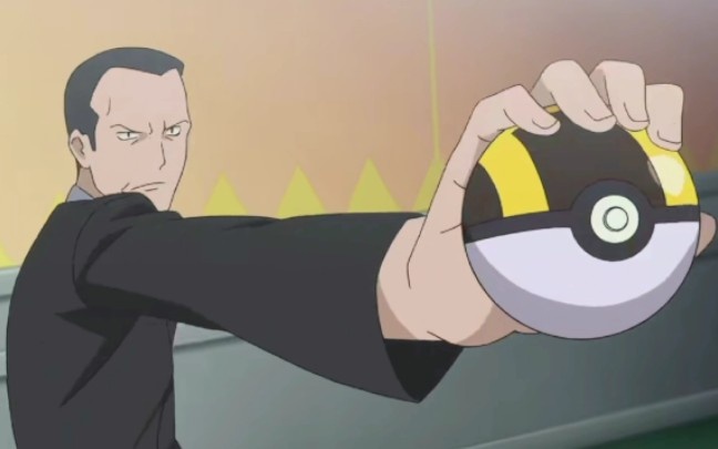 Pokémon Theory Team Rockets Giovanni Is Ashs Father