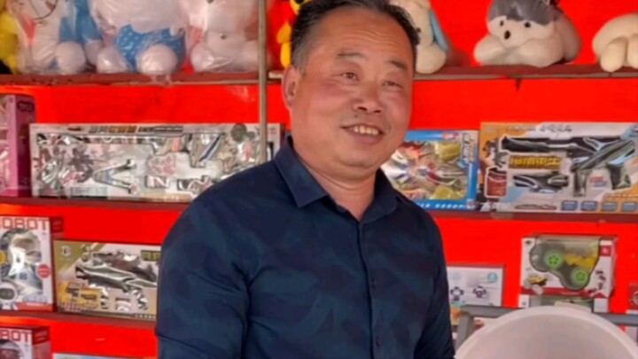 Saya hanya ingin bermain dengan bos yang lucu ini.