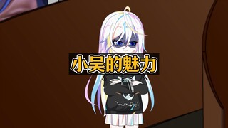 妹妹以为我是靠异能拿下boss，她抢走魅力系统后，我笑了
