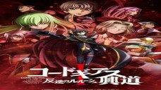 Code Geass Tagalog S1 EP 04