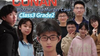 "ยอดนักสืบจิ๋วโคนัน: Blizzard Villa Murder Incident" / ละครภาษาอังกฤษสำหรับนักเรียนชั้นมัธยมศึกษาปีท