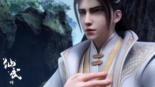 😟【Legend of Xianwu】EP22👉葉辰遭遇生命危險！他能否完成任務順利脫險？