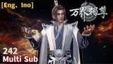 Multi Sub【万界独尊】| The Sovereign of All Realms | EP  242