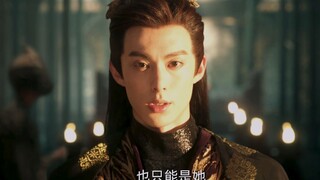 这一刻 真真正正的秒杀99%的古偶男主