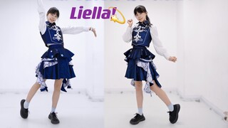 Tepuk tangan lagu, tapi apakah itu semua lompat jelai terbuka? ! Liella! Itu sebabnya kami menelepon