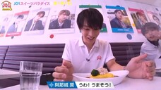 JPOP JO1 EATING MISSION (SHO cut)