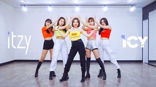 【MTY舞蹈室】ITZY - ICY【舞蹈翻跳】【镜像版】【更新】