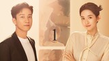 The Love You Give Me EngSub Ep1