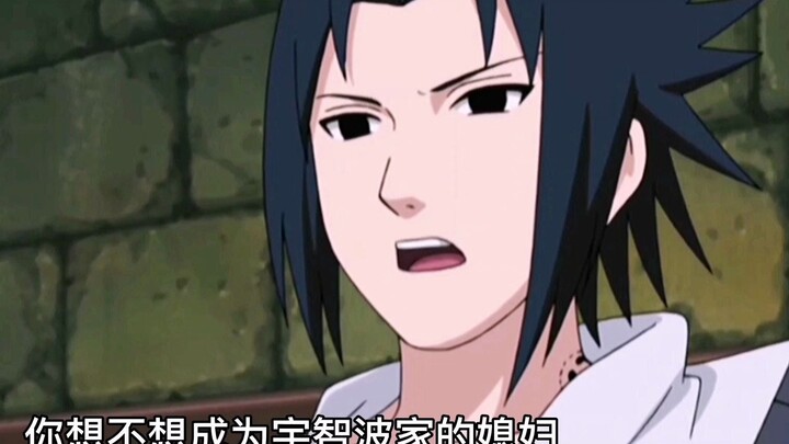 The Tanabata of the Iron Straight Man Sasuke