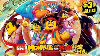 Monkie Kid saison 3 épisode 2 VF