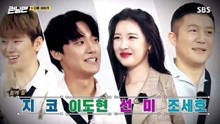 RUNNING MAN Episode 510 [ENG SUB] (2020 Reincarnation Camp)