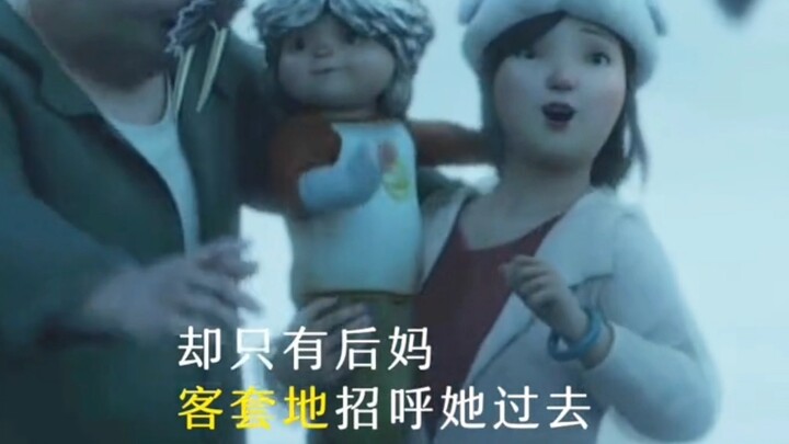 南河为了救参宿搭上了自己的命，但南河没有怪参宿，而是希望参宿以后的每一次笑都发自内心