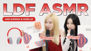 [KOR/ENG] LDF ASMR with aespa [KARINA&GISELLE Edition]