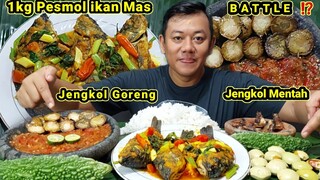 MUKBANG JENGKOL MENTAH DI CAMPUR JENGKOL GORENG + PESMOL IKAN MAS SAMBAL TERASI IKAN ASIN  LALAPAN