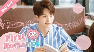 First Romance [06] ENG SUB_(720P_HD)