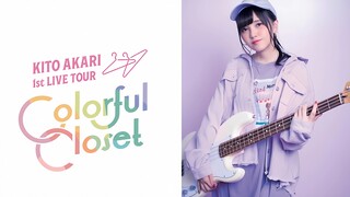 【AKARI KITOU】 1st LIVE TOUR Colorful Closet