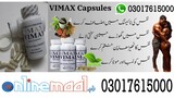 Vimax Capsules Price In Quetta - 03017615000  Herbal Supplement