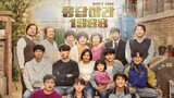 Reply 1988 - EP.8