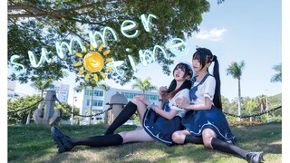 【卿斗x楚鸢】Summer Time ☀ 夏天就要过去啦~有没有把我们记在心里呀