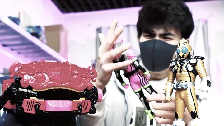 Gabu Cake King Special Effects Kill Masked Rider Gavv