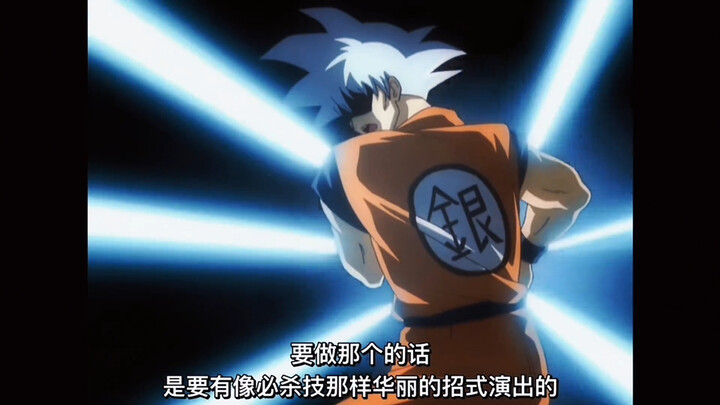 Jo厨狂喜，其他作品中的JOJO梗！！