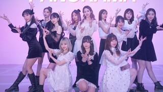 [Sunzi Group] Các cô gái Thành Đô cover dance IZONE-Panorama phiên bản toàn nữ