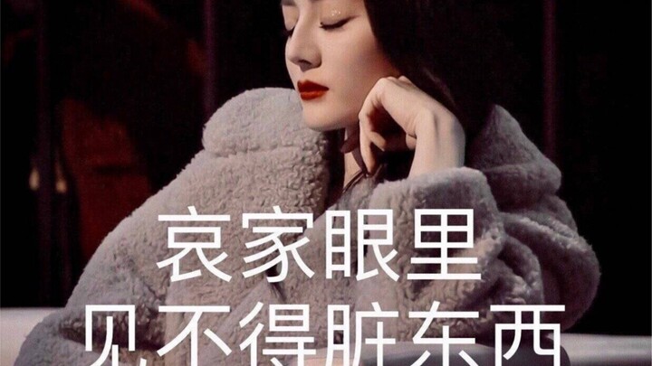 懒得删不要点