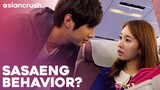 Celebrity ex thinks my new boyfriend is a sasaeng fan | Korean Drama | Queen & I