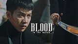 Son Oh Gong » Blood In The Water