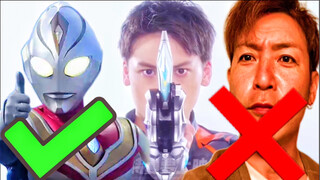 [Ultra News] Dyna can guest-star as Deckard, but Tsuruno Tsuyoshi cannot!