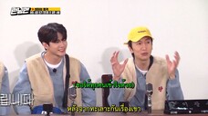 รันนิ่งแมน EP.496 การแข่งขันเหรียญอาร์ (ซับไทย)