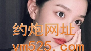 隆昌市找小姐上课服务【选妹网址ym513.com打开网止V信咨询】jf