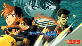 DETECTIVE CONAN MOVIE 9 - STRATEGY ABOVE THE DEPTHS