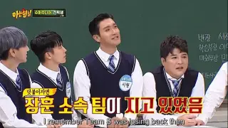 Knowing Brothers Super Junior ep 2