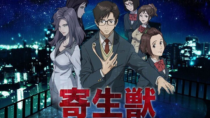 Parasyte Ep 1 - Bilibili Parasyte Ep 1 - Bilibili